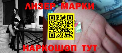 сатива Рязань