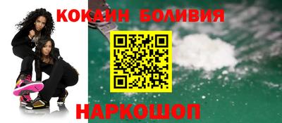 сатива Рязань