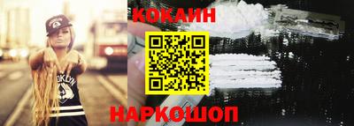 сатива Рязань