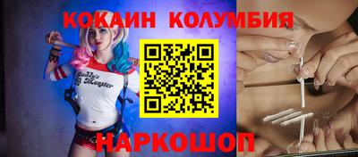 таблы Рузаевка
