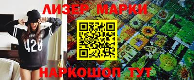 MDMA Premium VHQ Рыбинск
