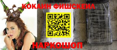 таблы Рузаевка