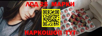MDMA Premium VHQ Рыбинск