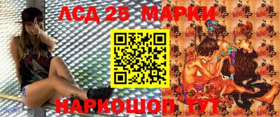 MDMA Premium VHQ Рыбинск