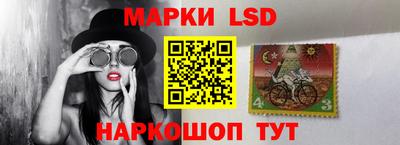 MDMA Premium VHQ Рыбинск