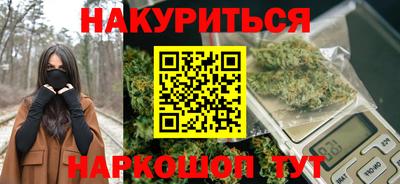MDMA Premium VHQ Рыбинск