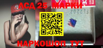 MDMA Premium VHQ Рыбинск