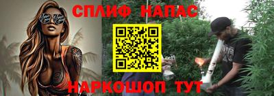 MDMA Premium VHQ Рыбинск