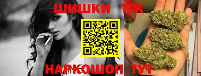 сатива Рязань