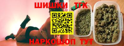 MDMA Premium VHQ Рыбинск