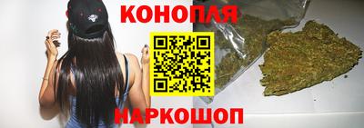 MDMA Premium VHQ Рыбинск