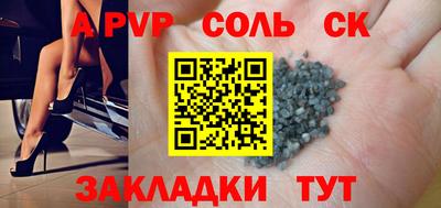 MDMA Premium VHQ Рыбинск