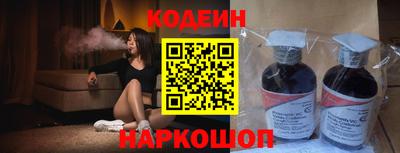 MDMA Premium VHQ Рыбинск