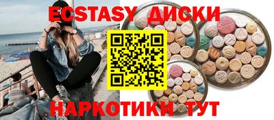 сатива Рязань