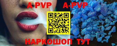 сатива Рязань