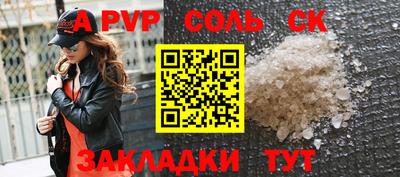 MDMA Premium VHQ Рыбинск