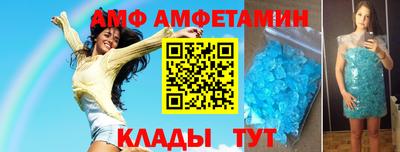 сатива Рязань