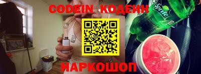 сатива Рязань