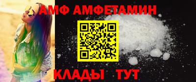 сатива Рязань
