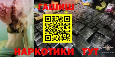 сатива Рязань